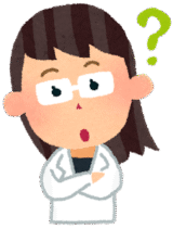 訪問者さん